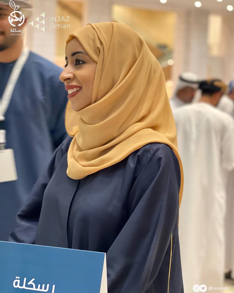 RASUKALH's tweet photo. تشرفنا بزيارة السيدة حجيجة آل سعيد 
لركن شركة رسكلة🌟
.
@injaz_oman @sa_asu_om 
#إنجاز_عمان 
#رسكلة https://t.co/aZ2U1dIxvc