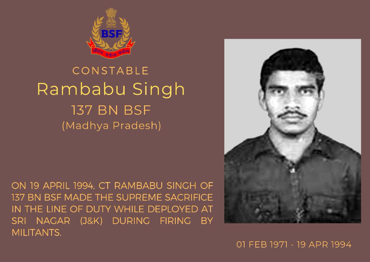 BSF_India's tweet photo. १९ अप्रैल 
#अमरप्रहरी 
जिस रज में मैंने जन्म लिया,
तन-मन उसको धारे है।
भारतमाता की रक्षा में,
प्राण समर्पण सारे हैं'
   - सुशील कुमार शर्मा
#भारत_के_वीर  
#जीवनपर्यन्तकर्त्तव्य https://t.co/ce9CBL7zER