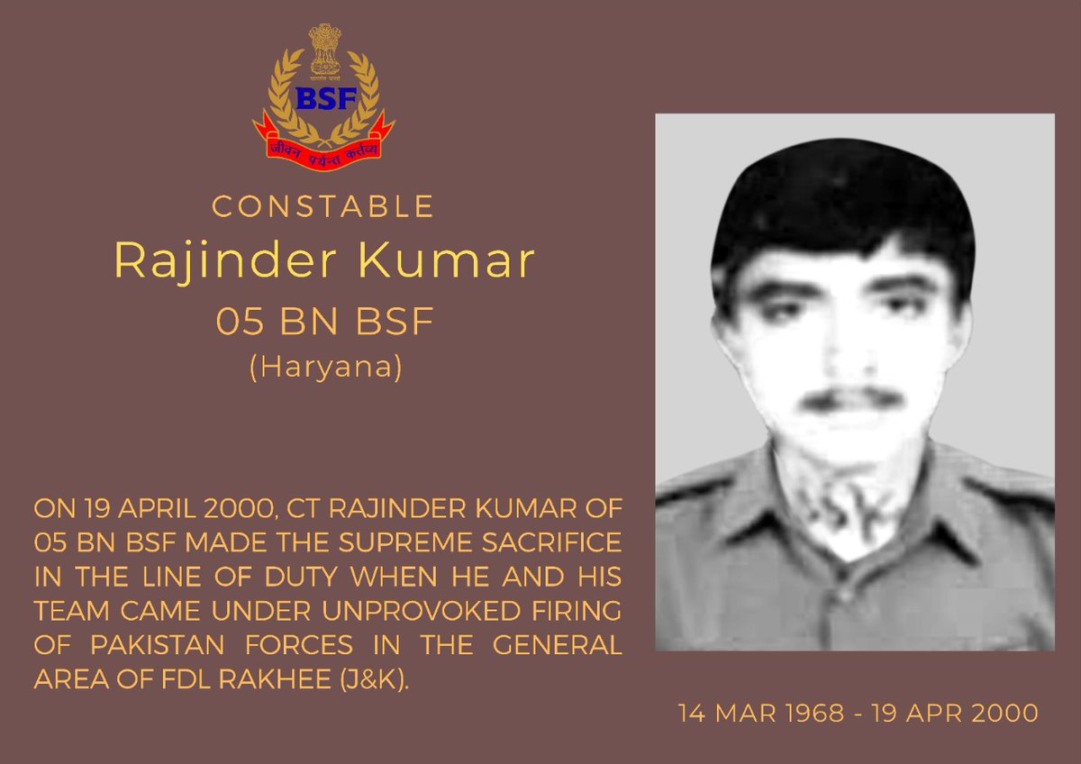 BSF_India's tweet photo. १९ अप्रैल 
#अमरप्रहरी 
जिस रज में मैंने जन्म लिया,
तन-मन उसको धारे है।
भारतमाता की रक्षा में,
प्राण समर्पण सारे हैं'
   - सुशील कुमार शर्मा
#भारत_के_वीर  
#जीवनपर्यन्तकर्त्तव्य https://t.co/ce9CBL7zER