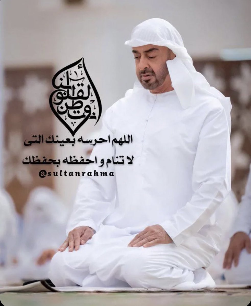 alnuimi7's tweet photo. https://t.co/WWrnAzwk40