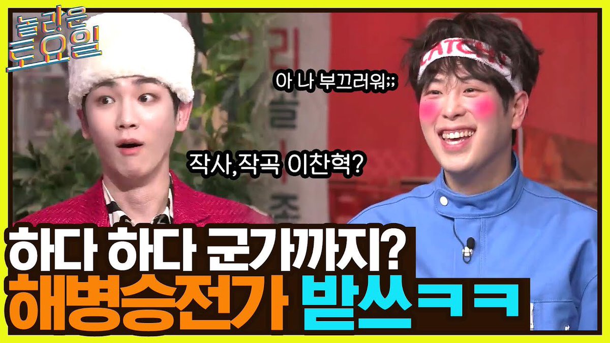 BlockBGlobal's tweet photo. Cont.
🔗 https://t.co/VmnFQFxI2A
🔗 https://t.co/ahydNAzfZm
#BLOCKB #블락비 @blockb_official #피오 #AmazingSaturdayWithPyo #WaitingForPyo https://t.co/isXOtscsTg