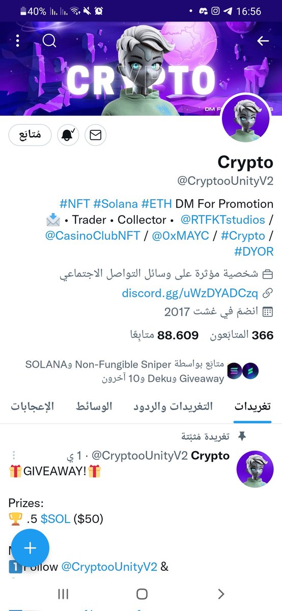BaybelBr's tweet photo. @CryptooUnityV2 https://t.co/25SwEl9f24