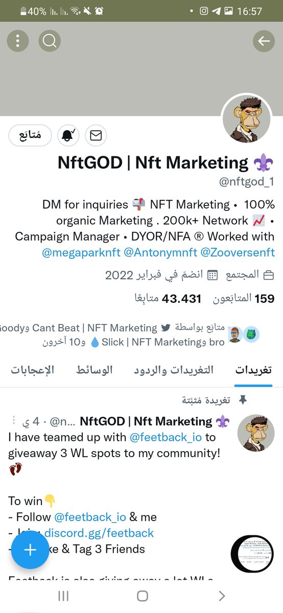 BaybelBr's tweet photo. @nftgod_1 https://t.co/gP0sH06OSK