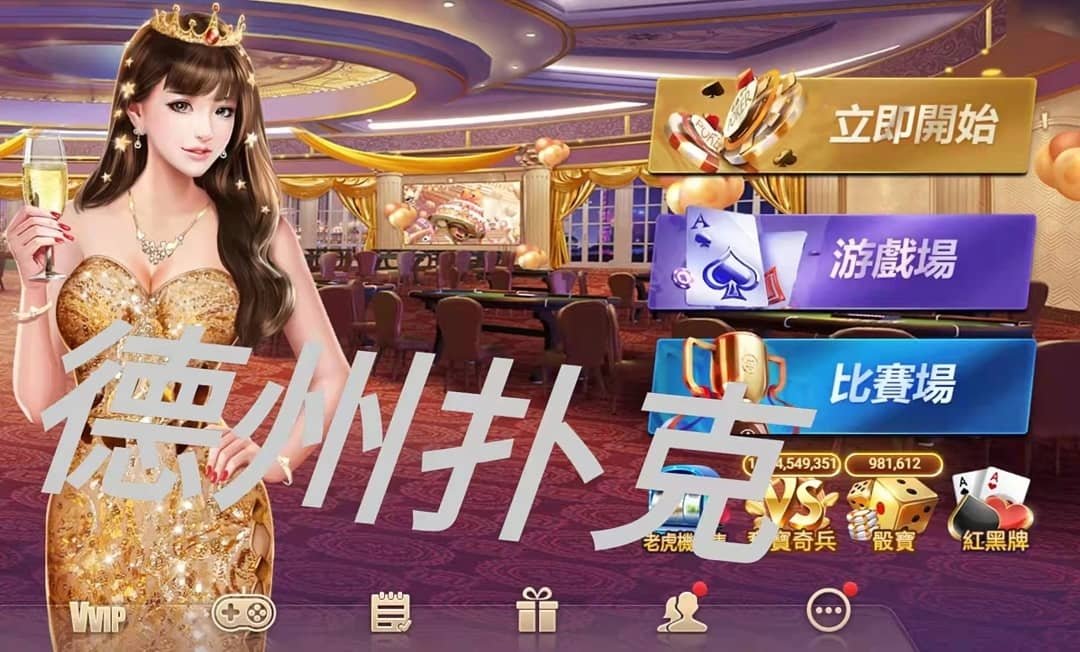yoan78039846's tweet photo. 博雅 德州扑克 充值  texas poker Boyaa
下单请联系微信：tangyoan / 二维码
德州扑克 充值
RM 36  (Game currency /1m)
              (游戏币 /1m)
RM 350 (Game currenc/10m)
               (游戏币 /10m) https://t.co/XgxTKwiaI0