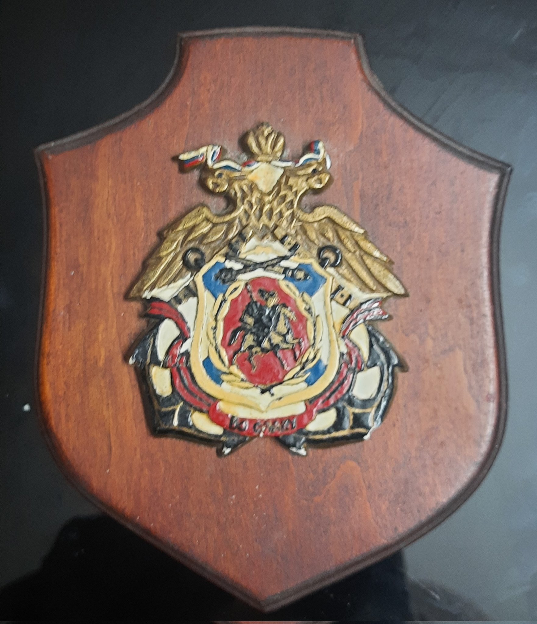 rank & number free of charge. Royal Artillery Veteran Wall Plaque with name