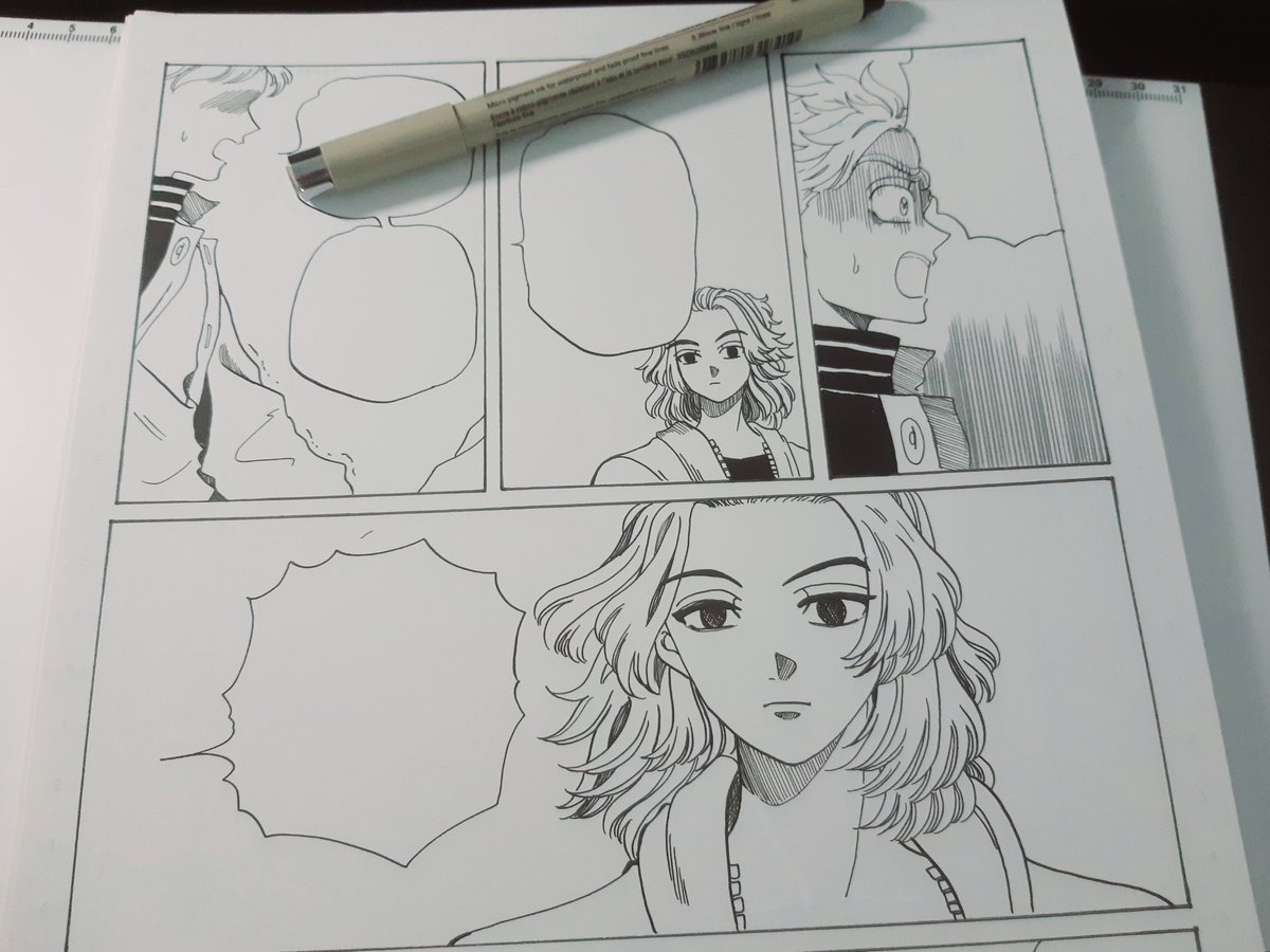 My MiTake doujinshi 
W.I.P 