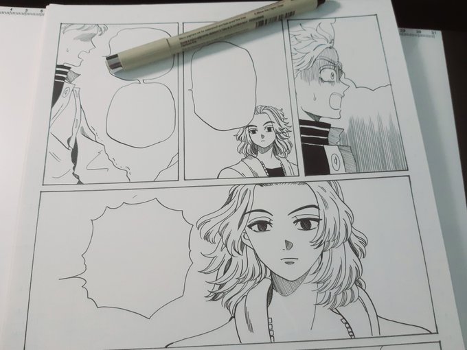 My MiTake doujinshi 
W.I.P 