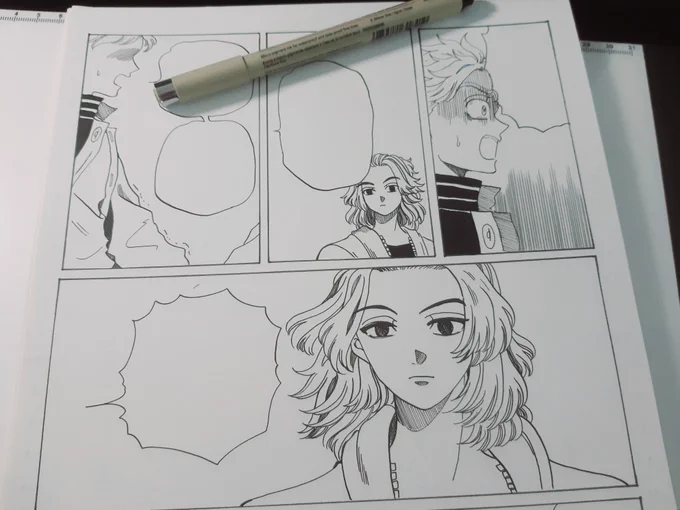 My MiTake doujinshi 
W.I.P 