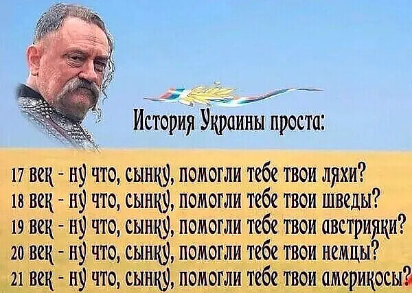 Щэнэвмэрлам посвящается...)