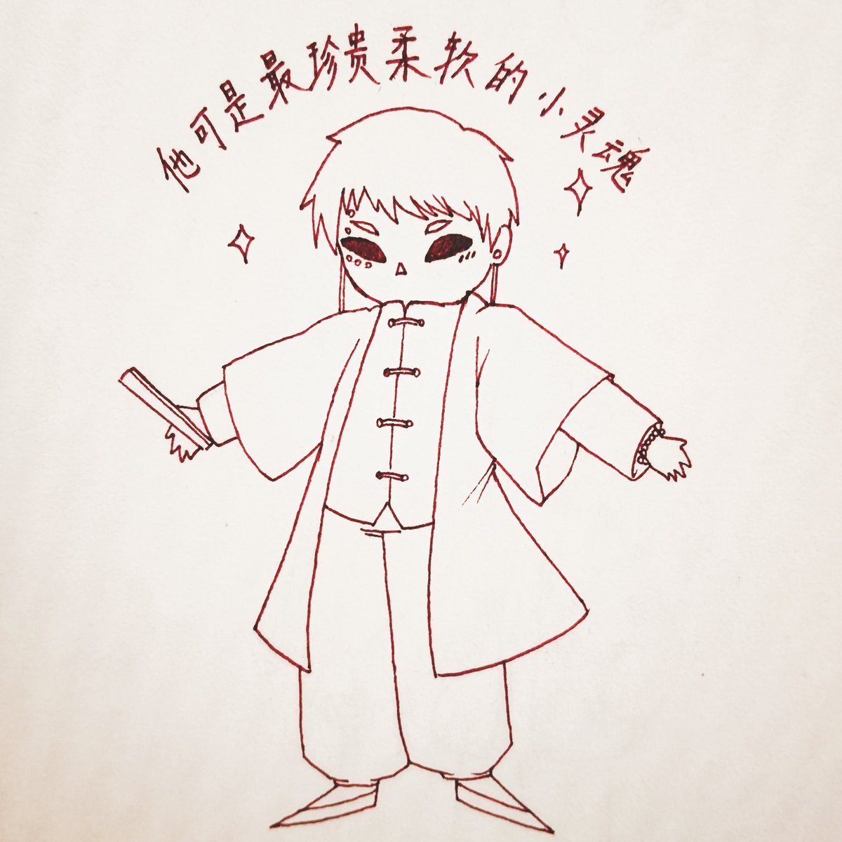 octopusZhao's tweet photo. #countryhumansrussia #countryhumanschina #chirus
#CountryHumans
我画了小漫画,正在进行上色✨️✨️
以及他们实在太可了让我忍不住想把他们先发出来😭❤️❤️ https://t.co/9wL3QMh9FJ