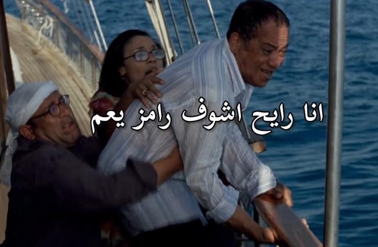 Dr.Habba (@drhabba) on Twitter photo 