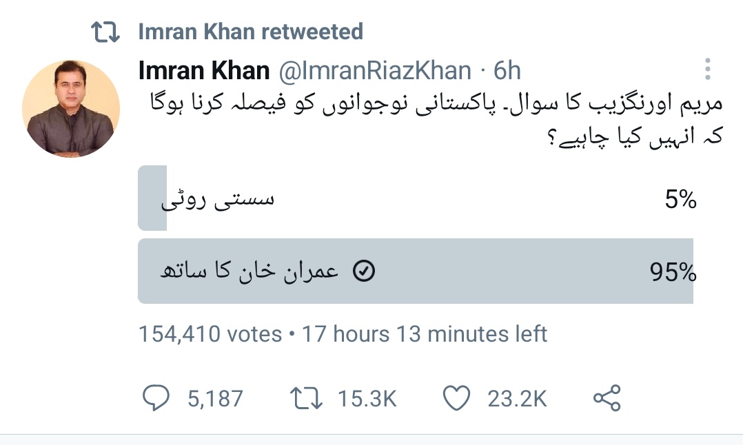 MH_Chaudhry997's tweet photo. #امپورٹڈ_حکومت_نامنظور https://t.co/L42pjQR829