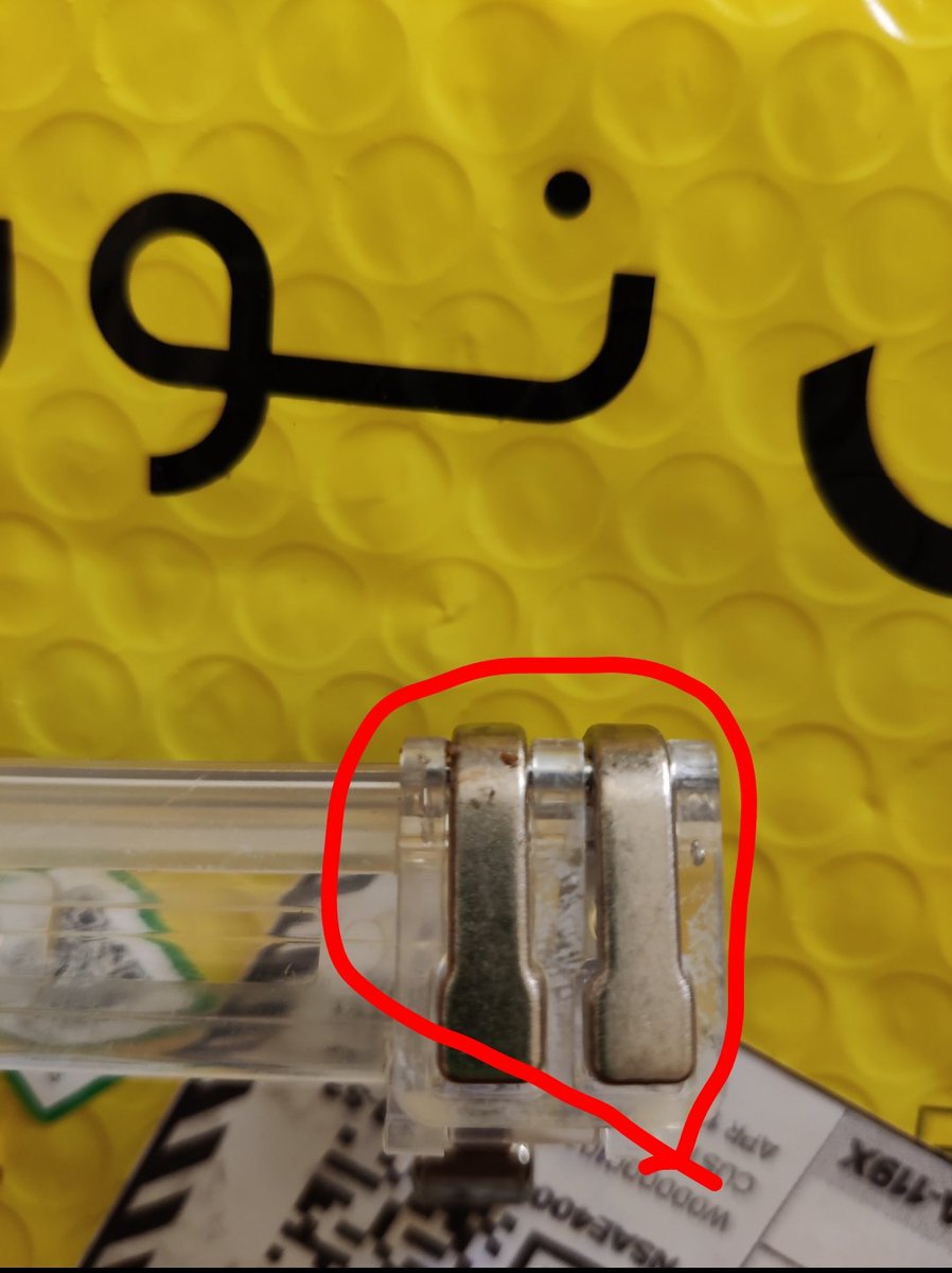 _5ye_'s tweet photo. @noon_cares @noon للاسف ماعمري طلبت منهم شي ووصلني تمام دايم ي فيه نقص ي توصلني الاغراض مستعمله ومنتهيه وفوق هذا يردون عليك بكل بساطه قدم طلب استرجاع بس؟؟
هذا الي قدرتو عليه ؟ https://t.co/GpgYaGmUvh