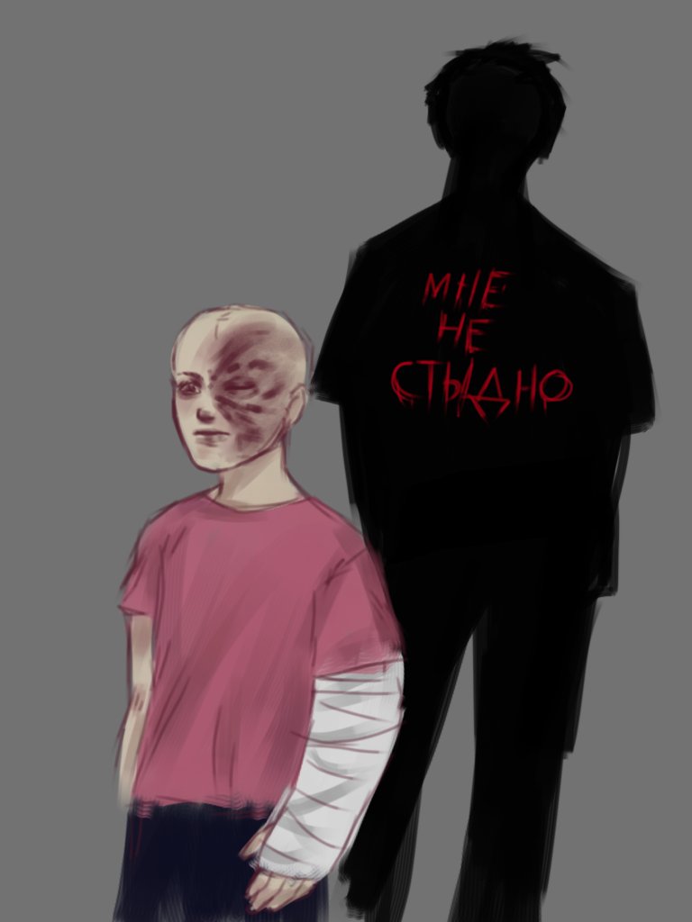 А должно быть