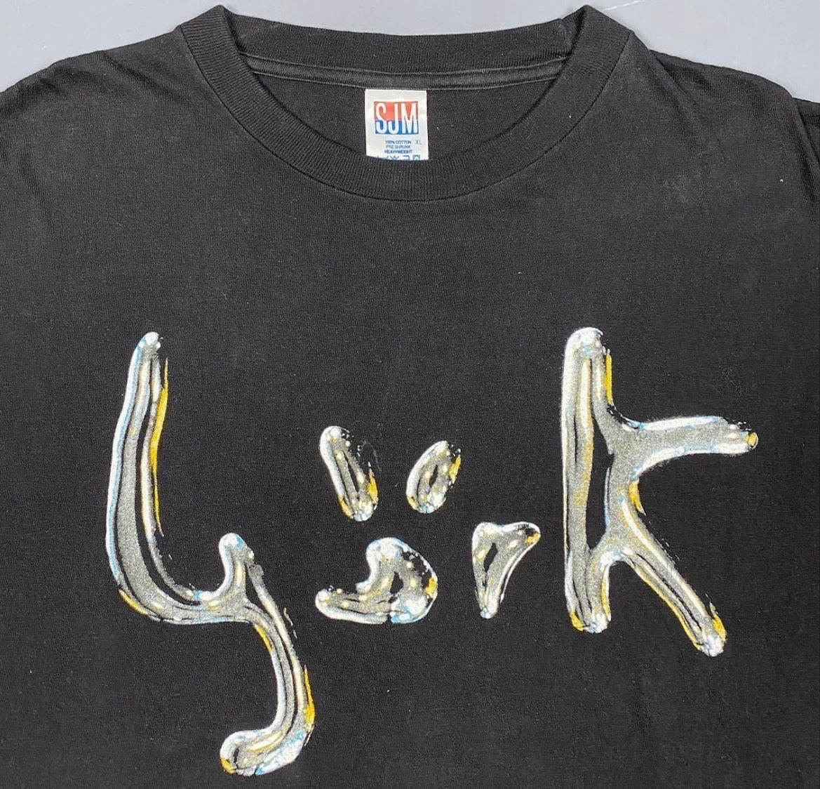 fashntalk's tweet photo. 1993 Björk t-shirt https://t.co/kURvJzP3Gd