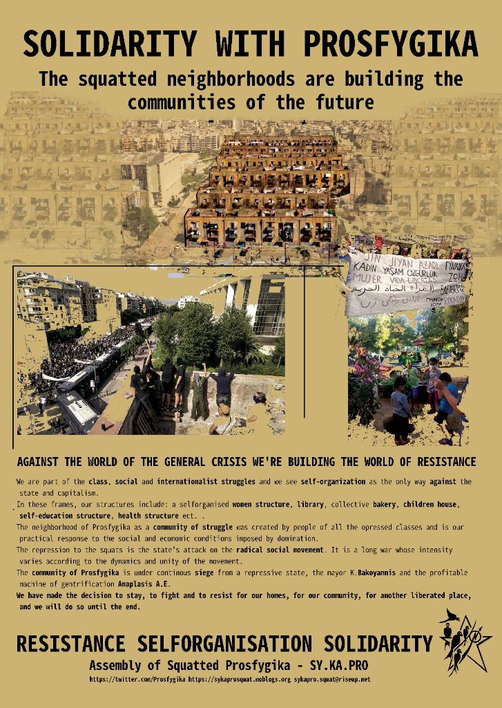 Prosfygika's tweet photo. International Solidarity Call for Community of Squatted @Prosfygika [ENG,FR, GER, SPA, IT, TUR, CAT, RUS, NED]

https://t.co/050Y5SWLrS https://t.co/sesg5i0562