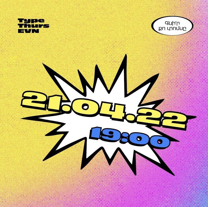 TypeThursdayEVN's tweet image. Get your ticket! eventbrite.com/e/316783918227  🎟 #letters #armenianletters