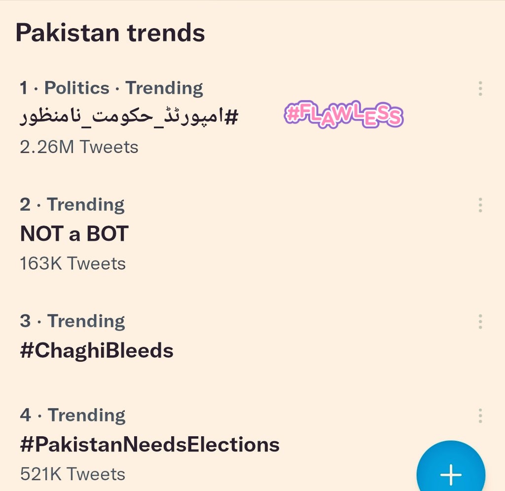 VOImranKhan's tweet photo. #امپورٹڈ_حکومت_نامنظور

Top Trend in Pakistan for the last 10 days! 

Well done 🤖s
غزالی https://t.co/niwLCZcIRv