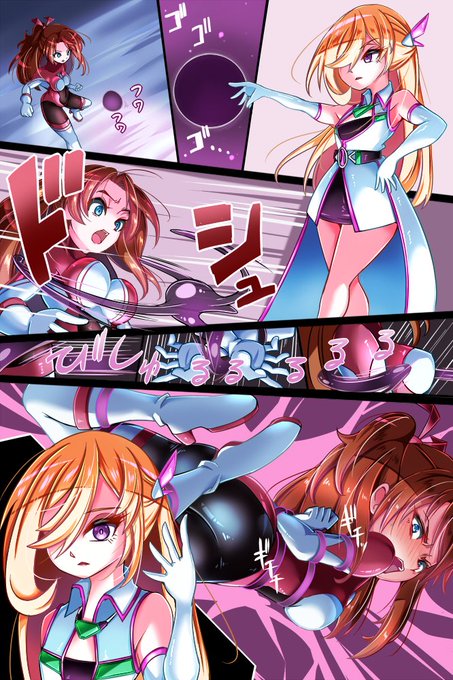 メイザーコスモス襲来! 標的はエーコ! 