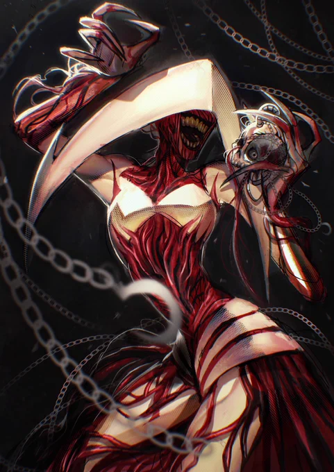 Commission 💀⛓ 