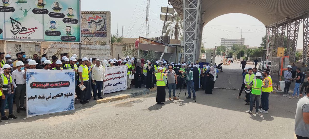 AlbsrtTjm's tweet photo. #شمول_مهندسي_البصره_موازنه2022
مستمرون حتى تحقيق مطالبنا بادراج مهندسي البصره  بموازنه 2022 حسب قرار 192 سنه 2021
@hameednaeem78 
@IhsanIsmaael 
@IraqiPMO 
@MAKadhimi https://t.co/JXGvlq3Npu https://t.co/pbsyl08BjO