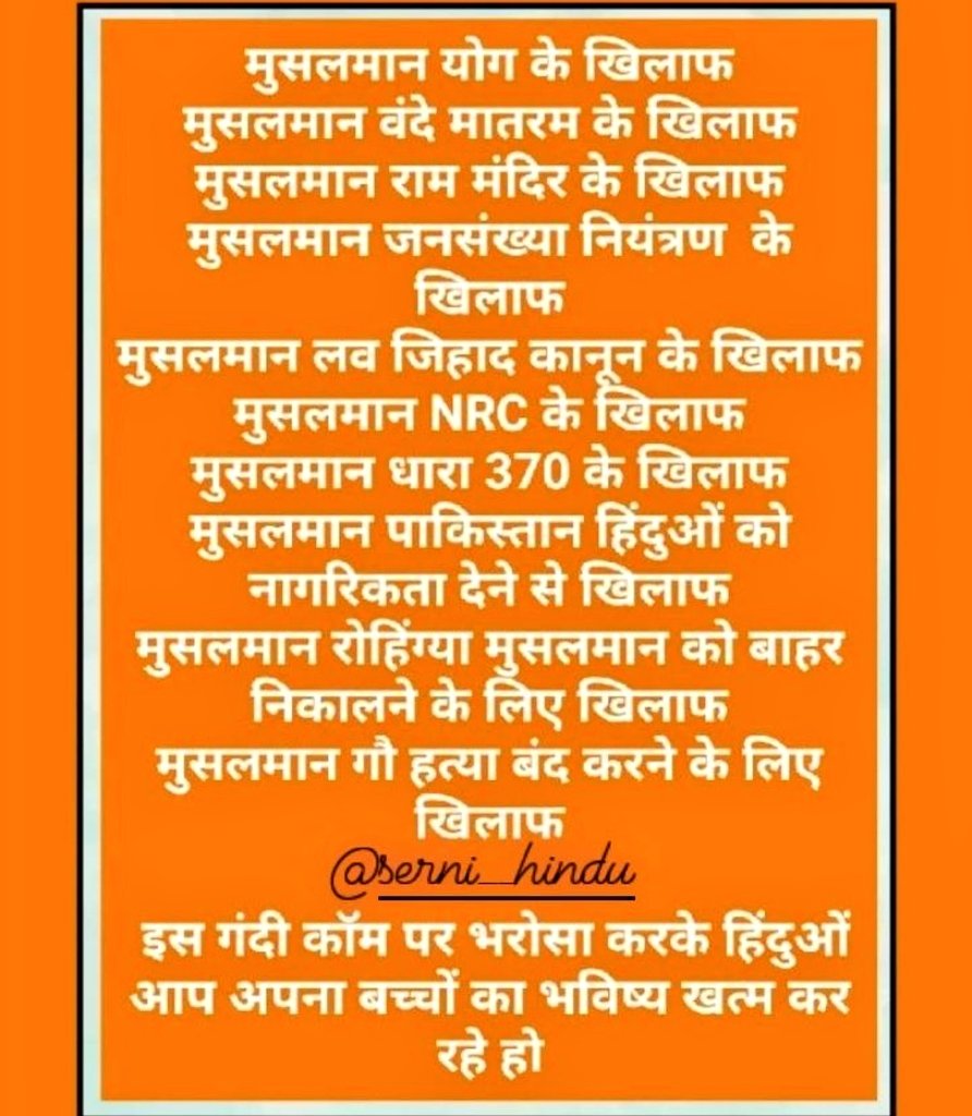 PatelkaranKum13's tweet photo. @Kangana600 https://t.co/l8vboCZo8o