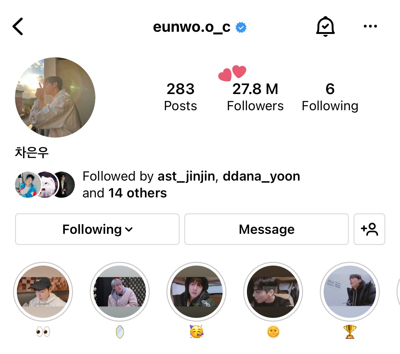 Cha Eun Woo PH - Happy 8M Instagram followers Cha Eun Woo
