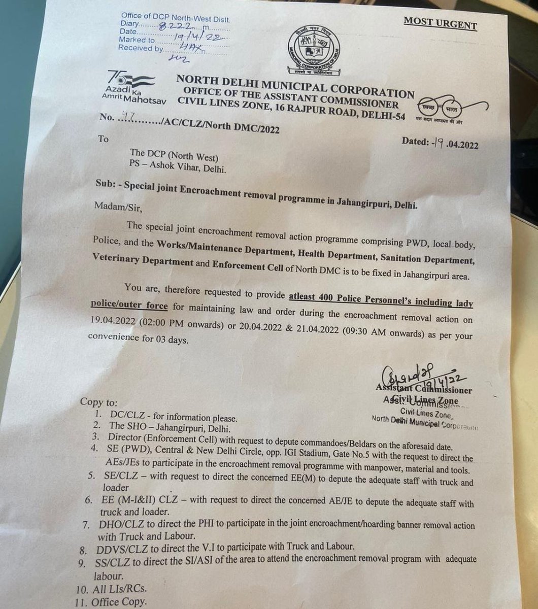First they Attack on Muslims
They Attack on our Masjids 
They Attack on Our homes 
They Attack on our Livelihood 

As we know only one side action will be taken they will Destroy muslims homes with help of Constitution 

Only muslims will be Targeted