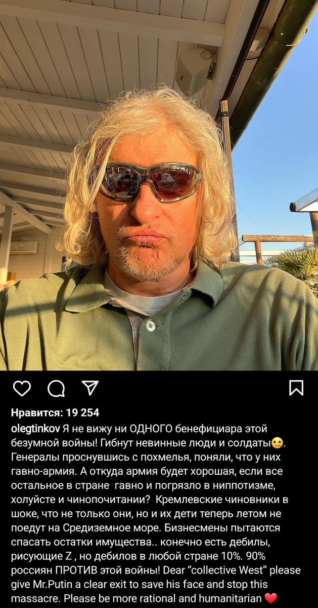ⓩ ⓥ Александр Журавлёв 🇷🇺 tweet media
