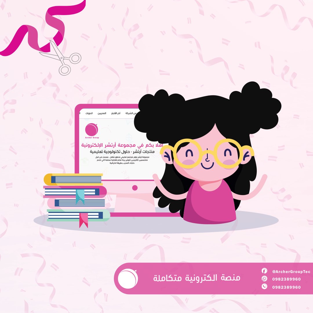 #photoshop #illustrator #graphicdesign #visualidentitydesign #logodesigner #victorart #illustration #socialmediadesign