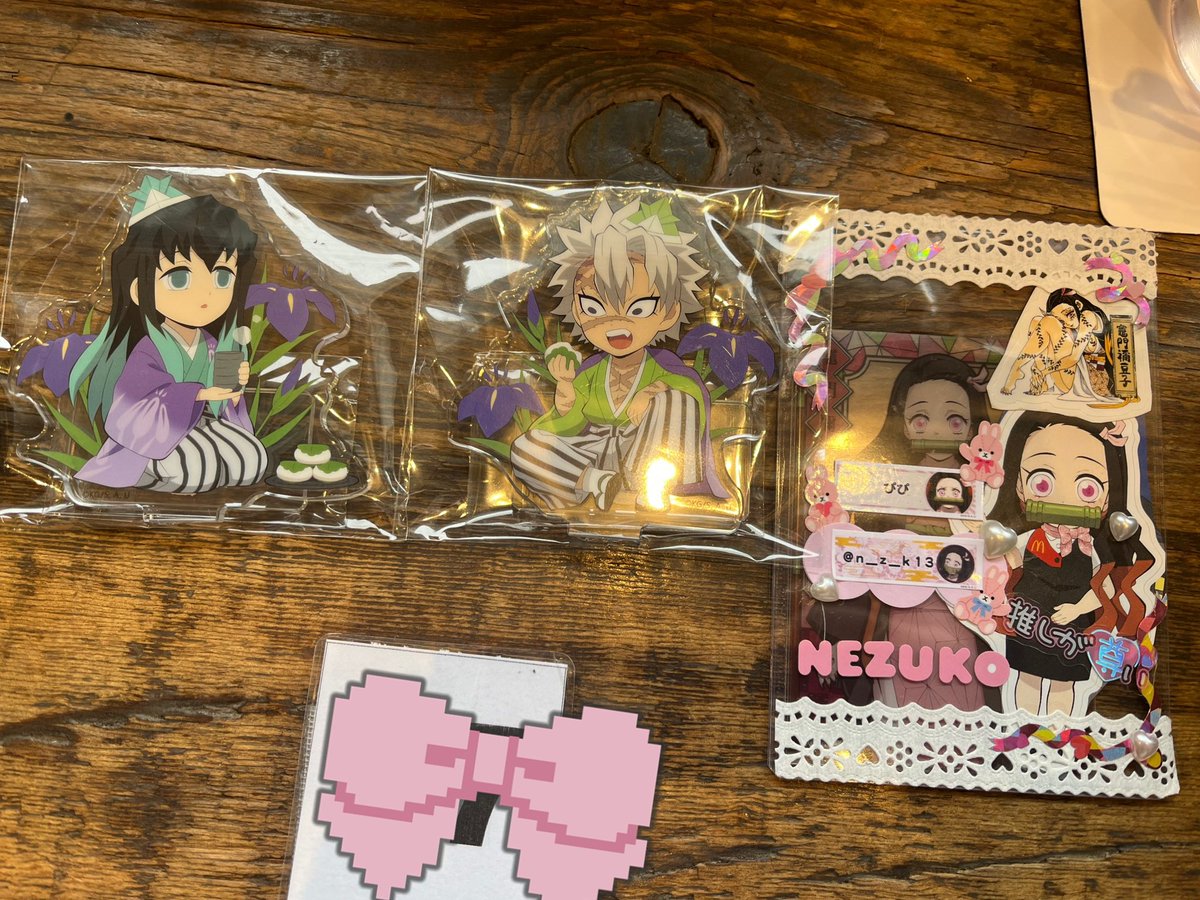 【 交換 】鬼滅の刃 こどもの日 アクリルスタンド B

譲 時透無一郎 不死川実弥

求 嘴平伊之助 我妻善逸

□ 友人分で探しております
□ 現在東京カフェにいます。
□ 本日 カフェ、全集中展、ナンジャ手渡し可能
□ 手渡し優先します。

宜しくお願い致します。