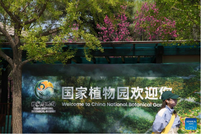 #China has officially launched its National Botanical Garden in Beijing, with ambitious goals in off-site conservation and scientific research in plant diversity, after fulfilling one of its key commitments at last year’s UN #Biodiversity Conference #COP15. #climate
