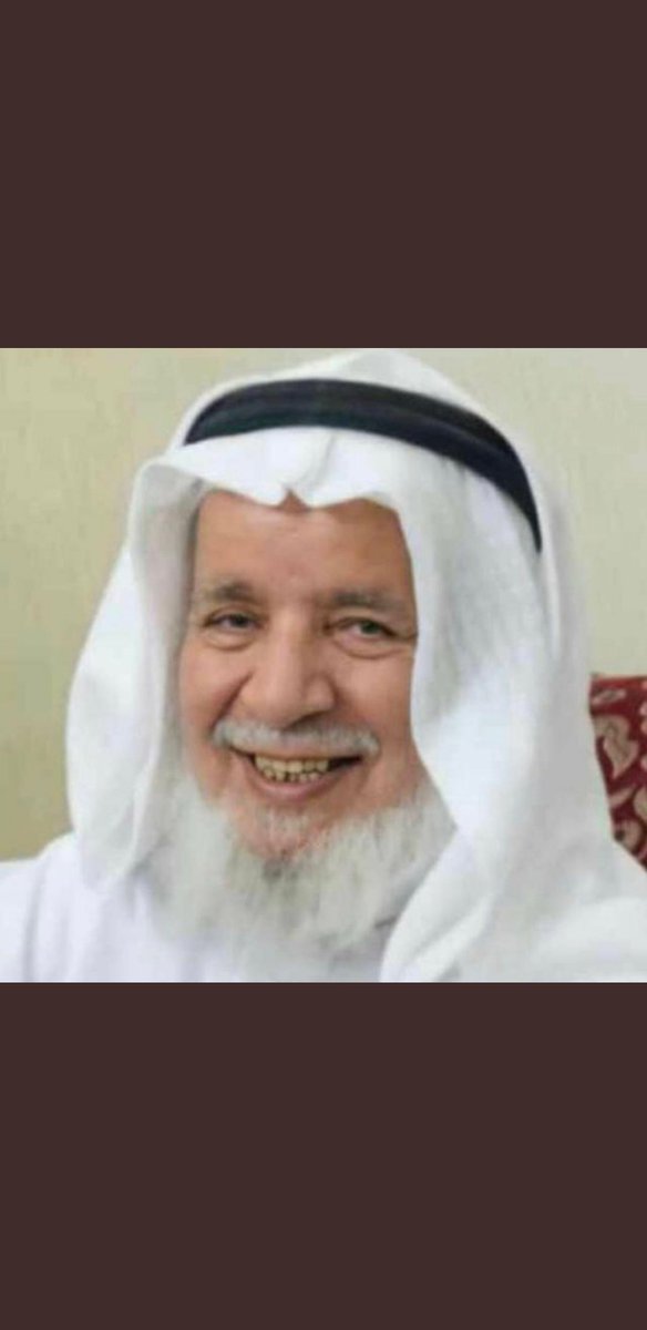 Ka3735ka's tweet photo. إنا لله وإنا إليه راجعون 
نحتسب عند الله عز وجل العم الفاضل الصالح التقي _أحسبه كذلك ولا أزكي على الله أحدا _ إبراهيم بن أحمد الحفظي،أخو والدي
والذي انتقل إلى رحمة الله عز وجل صباح يوم أمس الثلاثاء
عظم الله أجر الجميع، ورحمه رحمة واسعة.
اللهم آجرنا في مصيبتناواخلف لنا خيرا منها https://t.co/DVPqP5gunT
