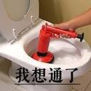 zzy0507_'s tweet photo. 好久没有反思和复盘过自己的生活了
最���经历了太多魔幻的事情
突然间发觉自己的一切抱怨和不满
其实都可以归咎于拖延和不够努力
想太多不如再努力一些 https://t.co/PFNJRcWkOg