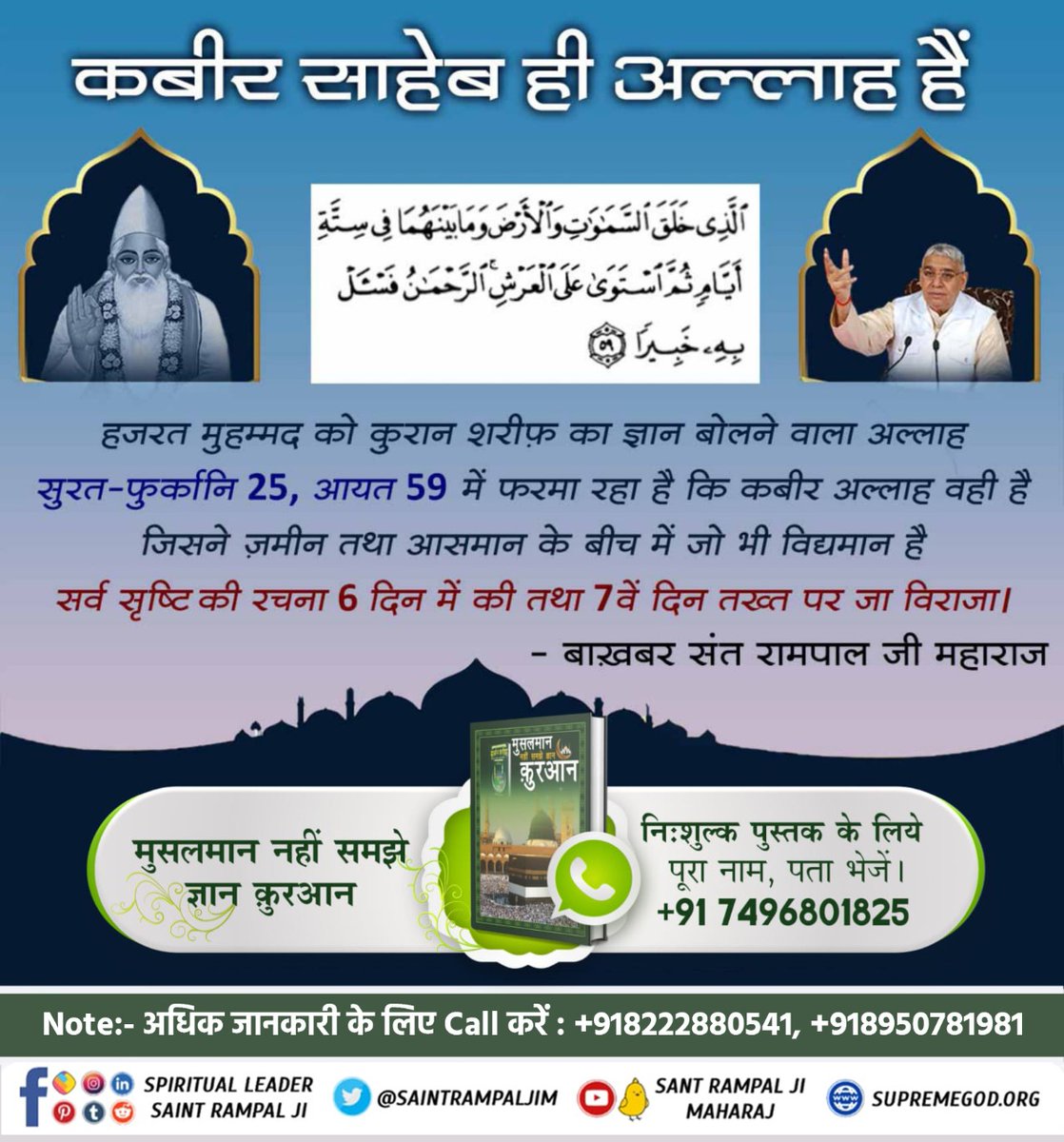 Babubhai Parmar (@babubha67796950) on Twitter photo 