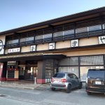 ツイートに含まれる画像