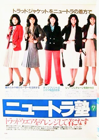 トウキョウａａ９０９ うーん謎です O T Co O0pxa4hco4 Twitter