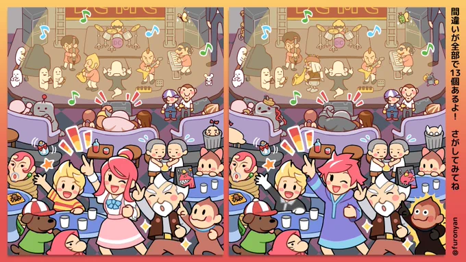MOTHER3おめでとう!!過去につくった間違い探し絵です(間違いは13個あります)!
#MOTHER3_16th #MOTHER3_16周年 