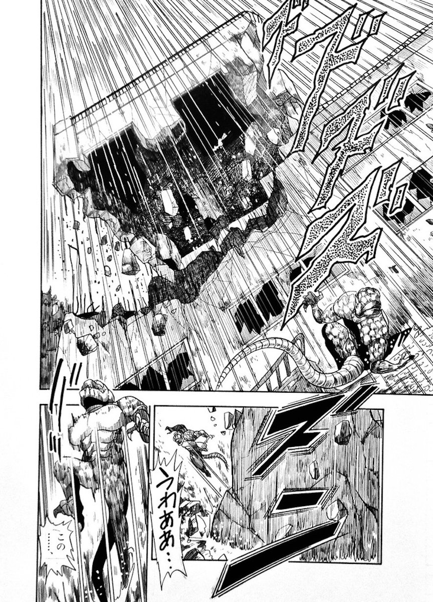 アシスタントを使わず、よく一人で描いていたなぁ・・と感心する描き込み具合だった「サイファー」。 