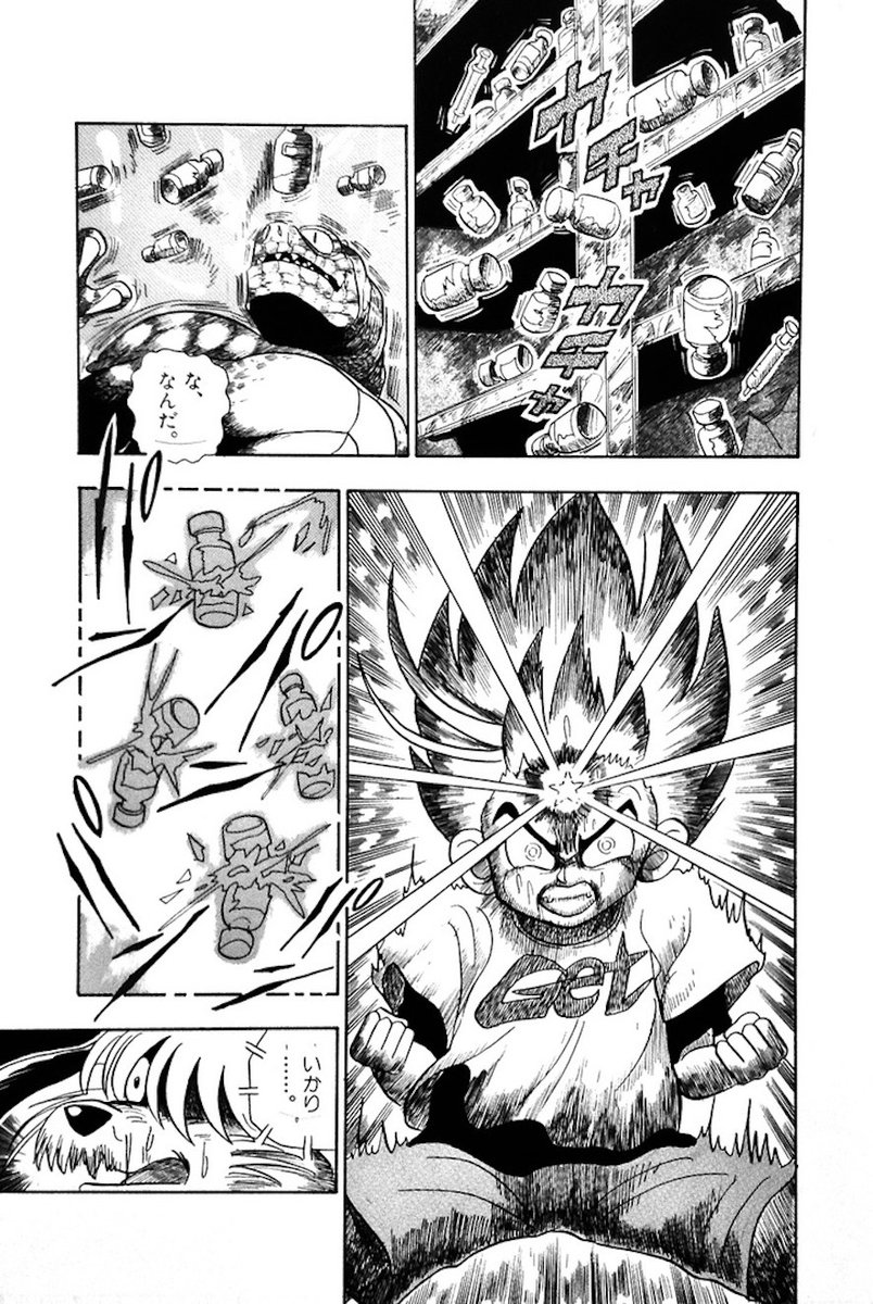 アシスタントを使わず、よく一人で描いていたなぁ・・と感心する描き込み具合だった「サイファー」。 