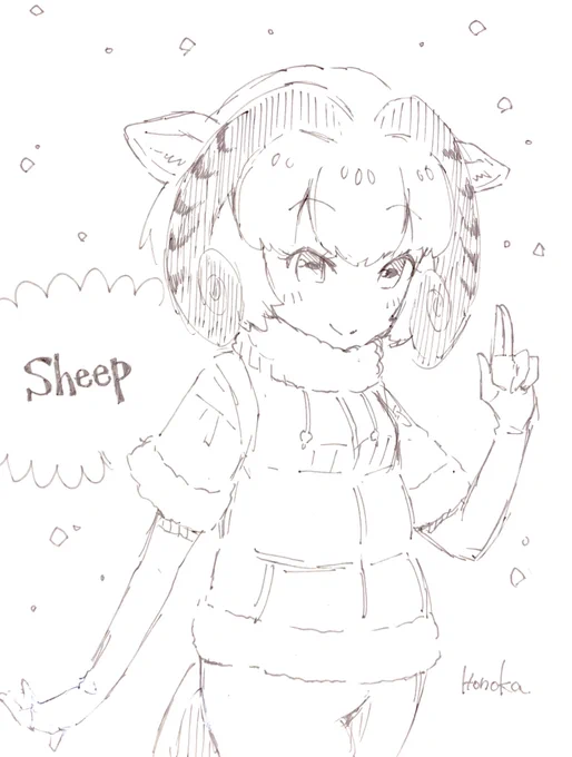 ヒツジ
#けもフレ
#けものフレンズ 