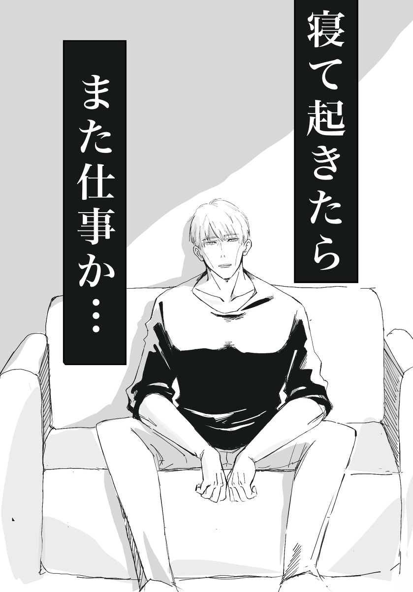 呪術まとめ #呪術廻戦 https://t.co/GgBSTtpOOF 