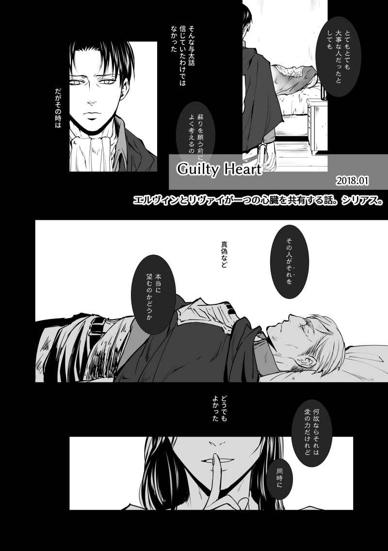本文サンプル① 