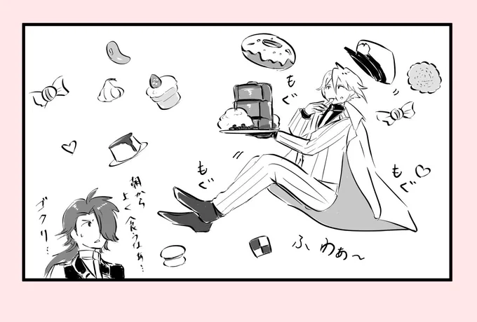 わたしも年齢と胃もたれ関係無しにオーエンみたいに朝から思いっきりお菓子食べたーい

#まほやく_FA 