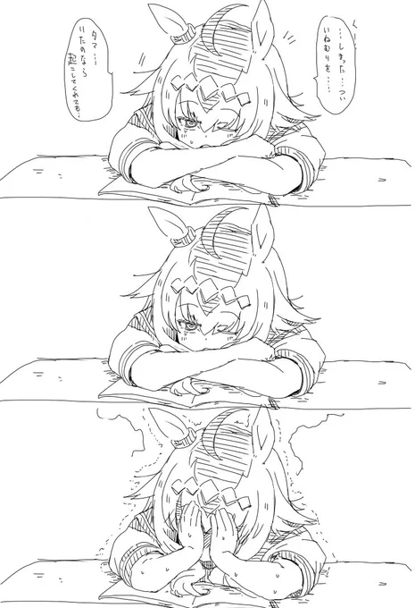 そろそろ新しい漫画も描きたいけど再掲です 