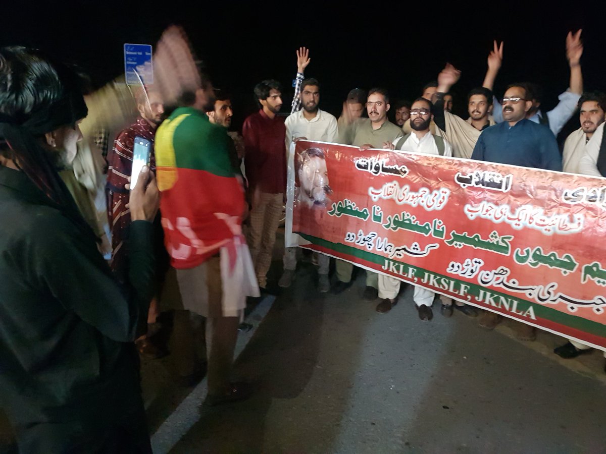 jklf77's tweet photo. لسڈنہ باغ کے مقام پہ 
جموں کشمیر لبریشن فرنٹ جموں کشمیر اسٹوڈنٹس لبریشن فرنٹ جموں کشمیر نیشنل لبریشن آرمی ڈسٹرکٹ باغ و ڈسٹرکٹ حویلی کے زیر اہتمام افطار پارٹی و احتجاجی ریلی۔۔۔۔
#JKLF https://t.co/pD2czF8T8Y