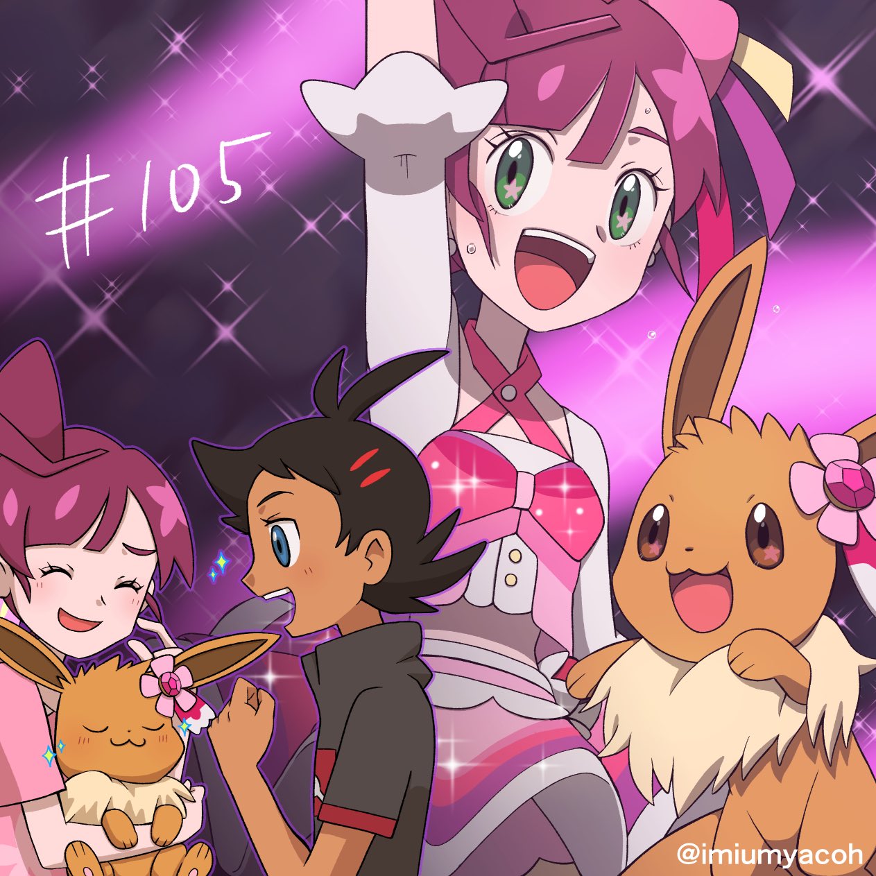 ヤコ 105話直後のゴウコハ コハルもイーブイも1番かっこよかったぜ とか興奮気味に感想伝えてたらいいな T Co 3ssyum6dkh Twitter ヤコ 105話直後のゴウコハ コハルもイーブイも1番かっこよかったぜ とか興奮気味に感想伝えてたらいいな T Co 3ssyum6dkh Twitter