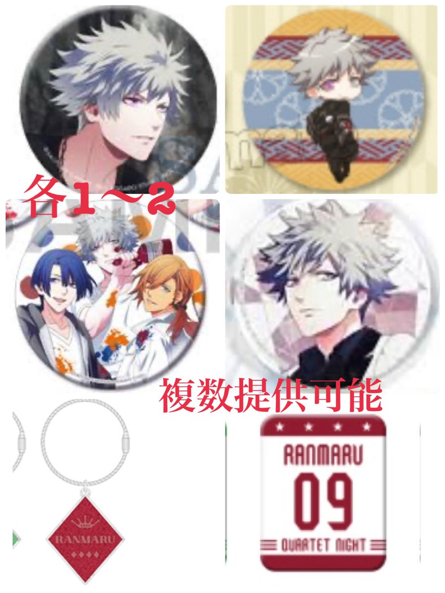 歩達☆取引(リットリンク必読) tweet media