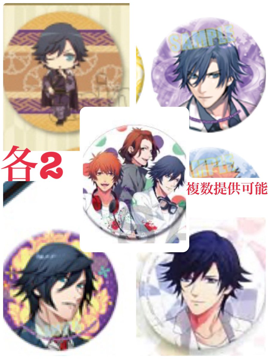 歩達☆取引(リットリンク必読) tweet media