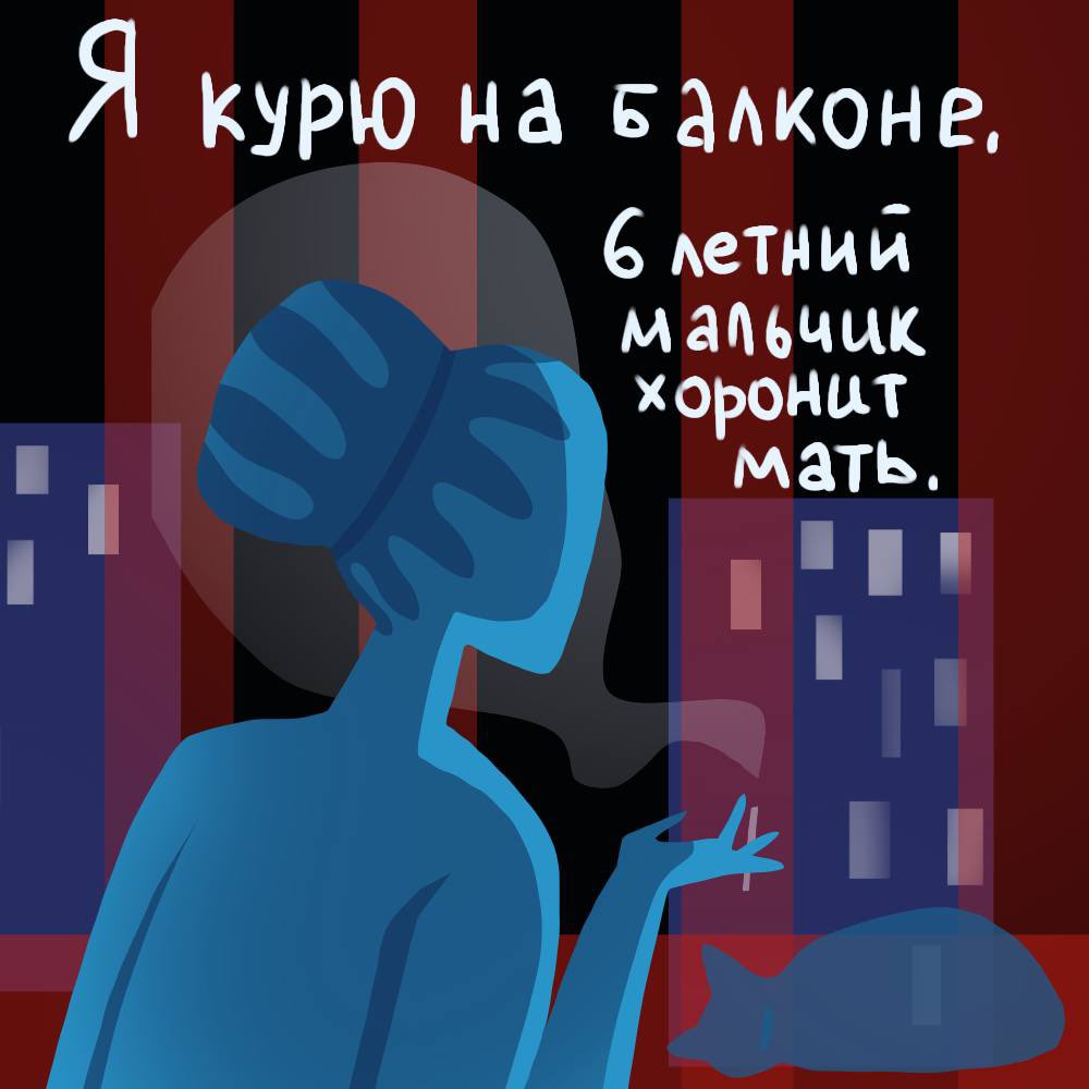 lizaspoon's tweet photo. Простите https://t.co/XStWQ6wI2K